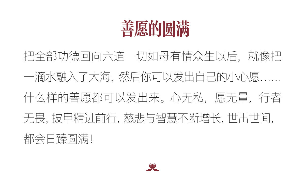 中秋-PC-13.jpg