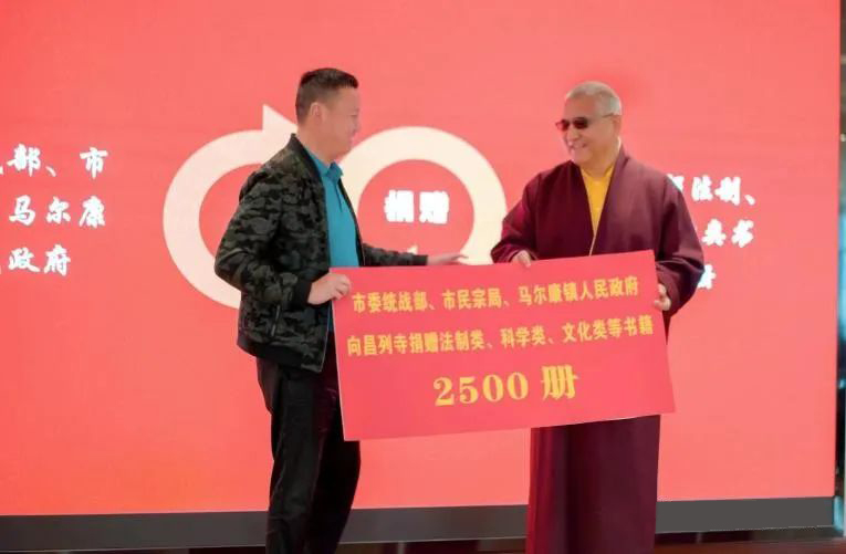 微信图片_20230424142833.jpg