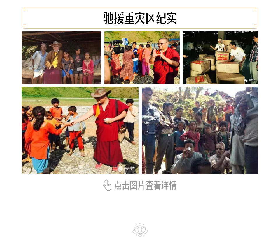 补2副本.jpg