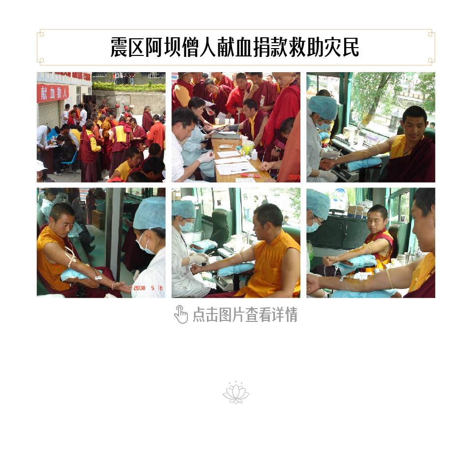微信图片_20200215172324.jpg