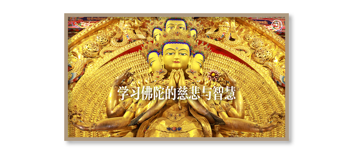 中秋-PC-08.jpg