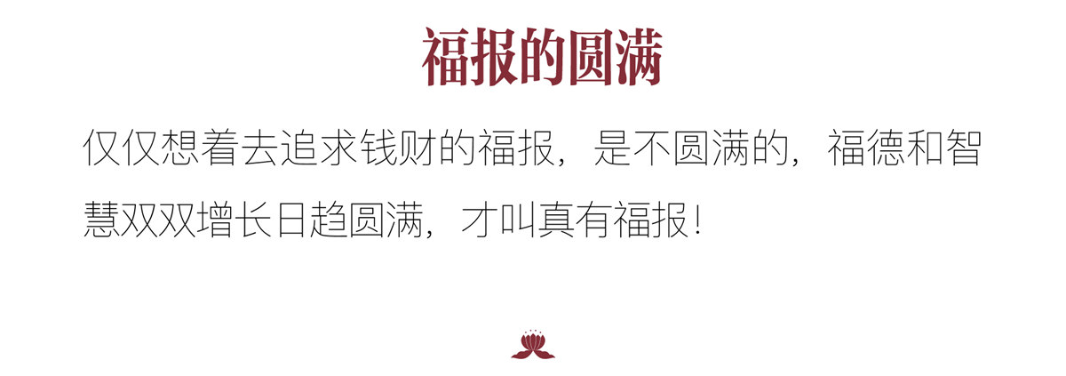 中秋-PC-03.jpg