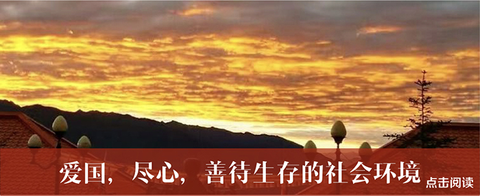 微信图片_20191224105601.jpg