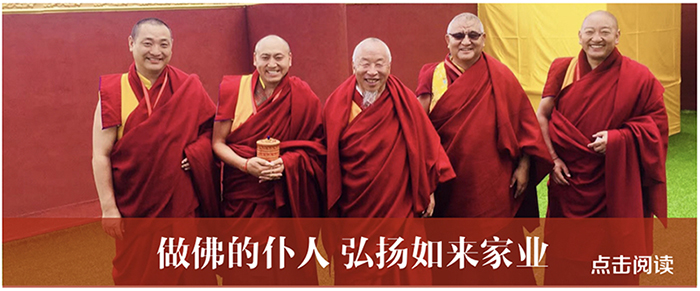 做佛的仆人.jpg