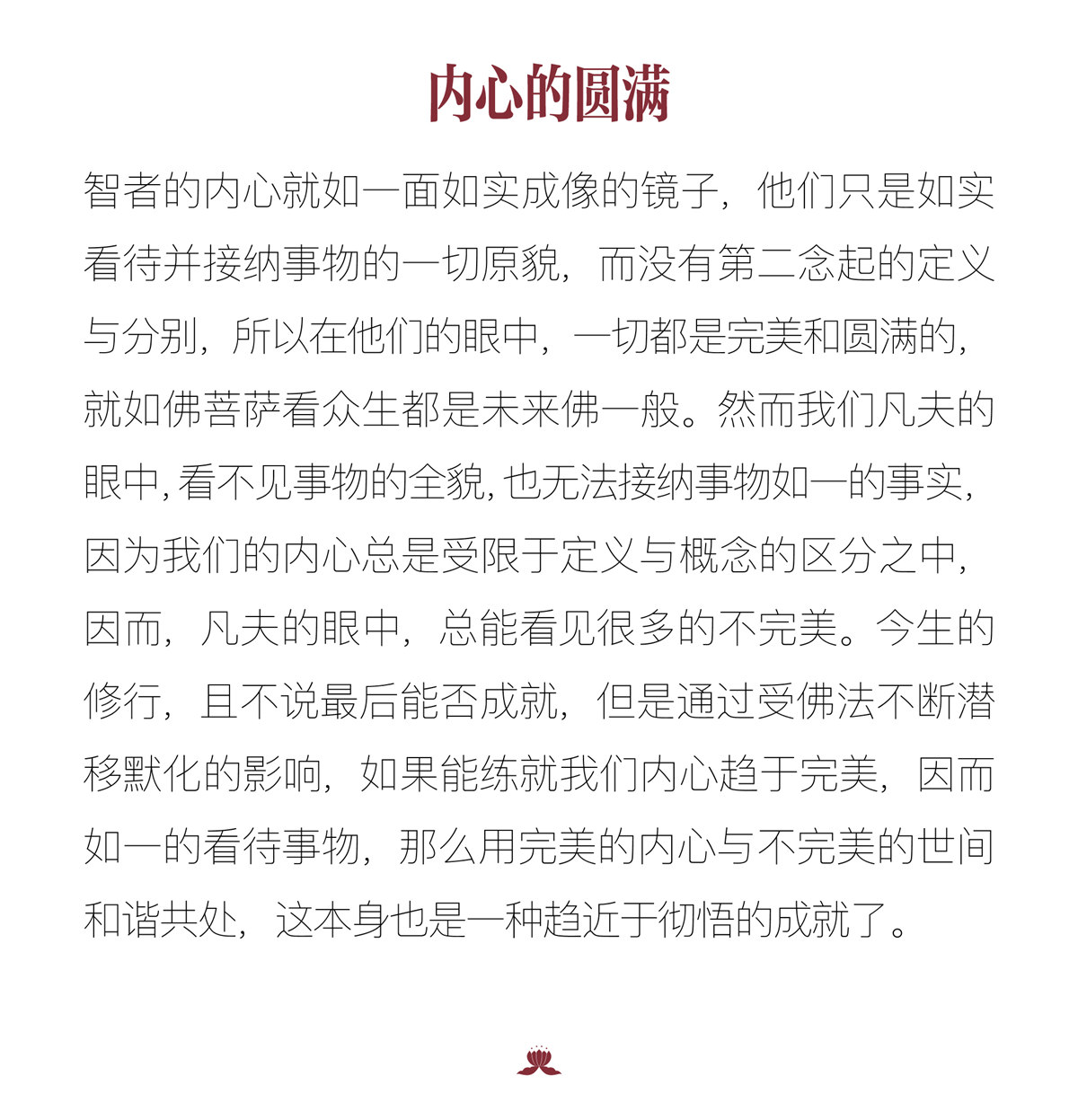 中秋-PC-05.jpg