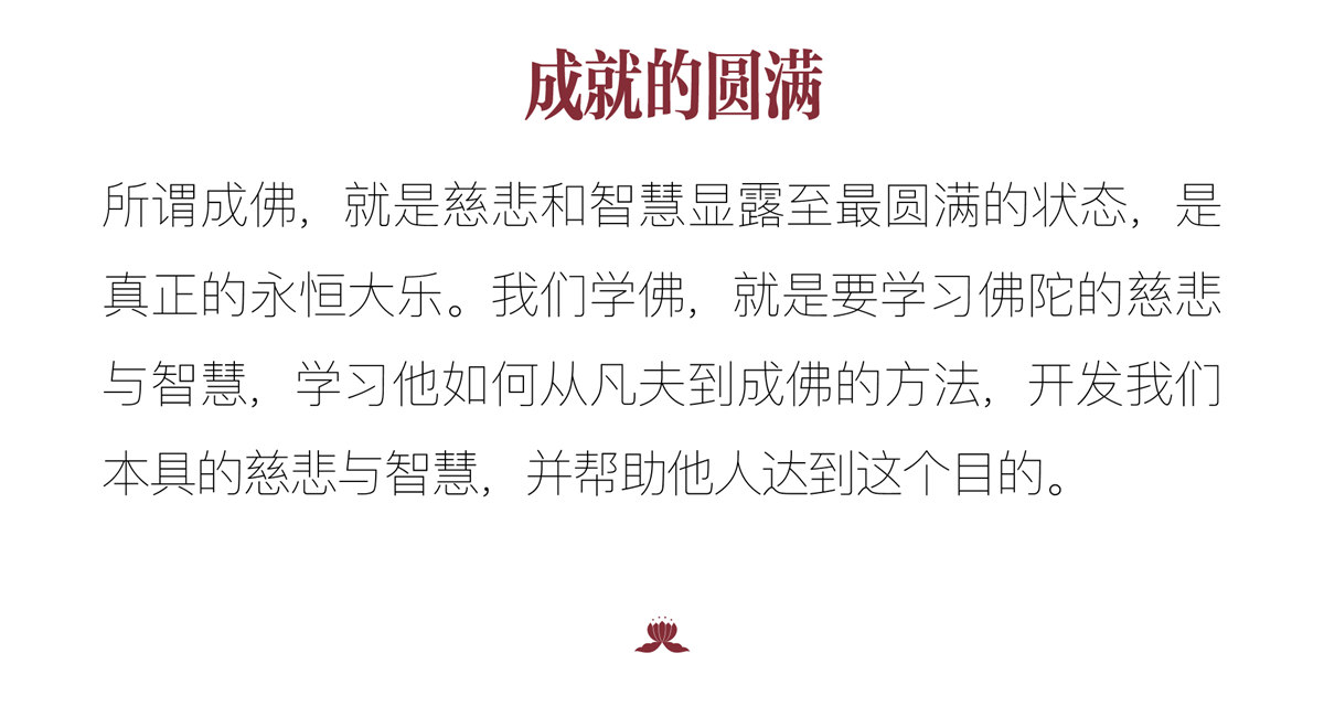 中秋-PC-09.jpg